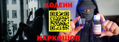 mix Нарткала