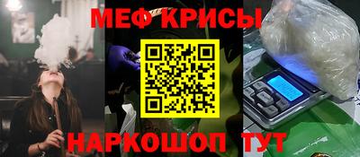 mix Нарткала