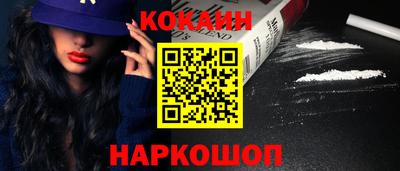 mix Нарткала