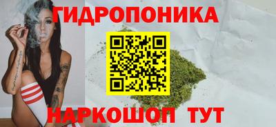 MDMA Наро-Фоминск