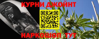 mix Нарткала