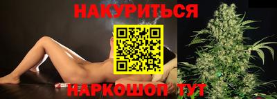 MDMA Наро-Фоминск