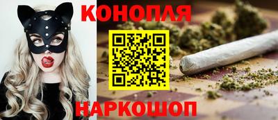 MDMA Наро-Фоминск