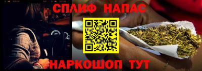 MDMA Наро-Фоминск