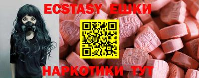 mix Нарткала