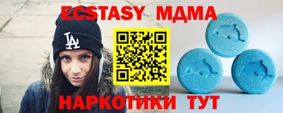 mix Нарткала