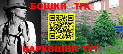 mix Нарткала