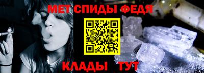 сатива Нальчик