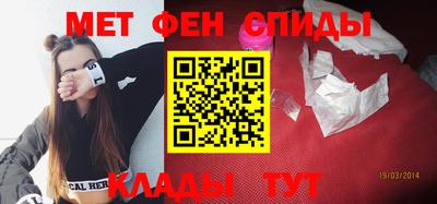 сатива Нальчик