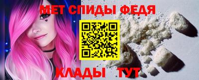 mix Нарткала