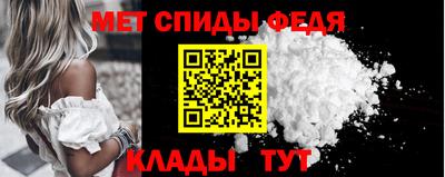 СК Новокубанск