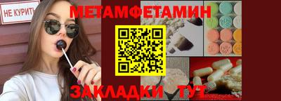mix Нарткала