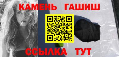 MDMA Наро-Фоминск