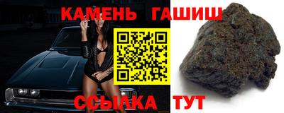 MDMA Наро-Фоминск