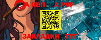 mix Нарткала