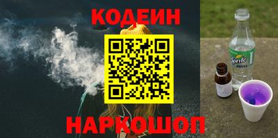 MDMA Наро-Фоминск
