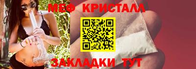 mix Нарткала