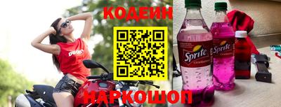 сатива Нальчик